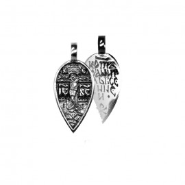 АРТИКУЛ: 17-058